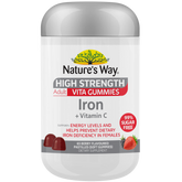 Natures Way Advantage Sugar Free High Strength Iron + Vitamin C 65 Gummies